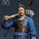 Qin's Footbow portrait